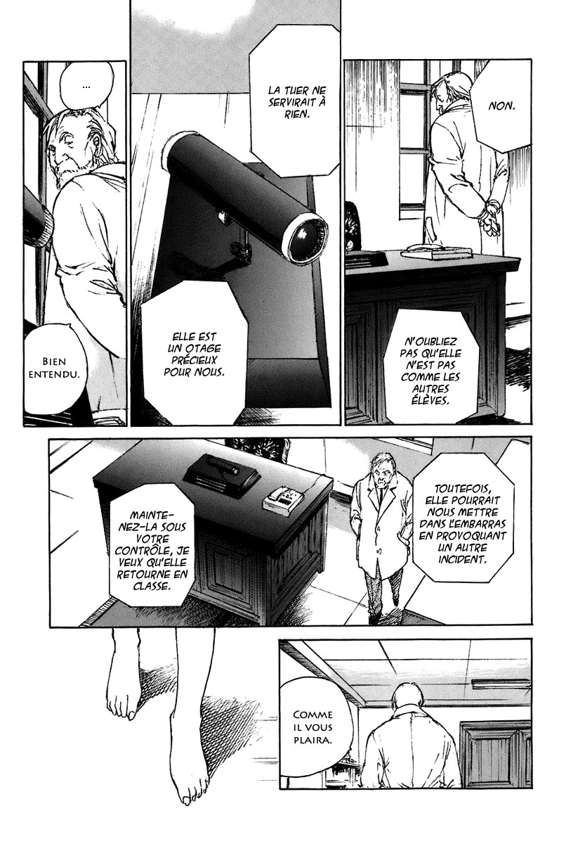 img Hatsuka Nezumi no Jikan 17